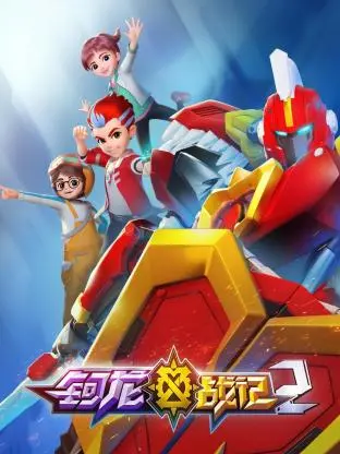 《钶龙战记 第二季》燃爆回归！深度解析剧情、角色与视效升级，龙骑士史诗再续！