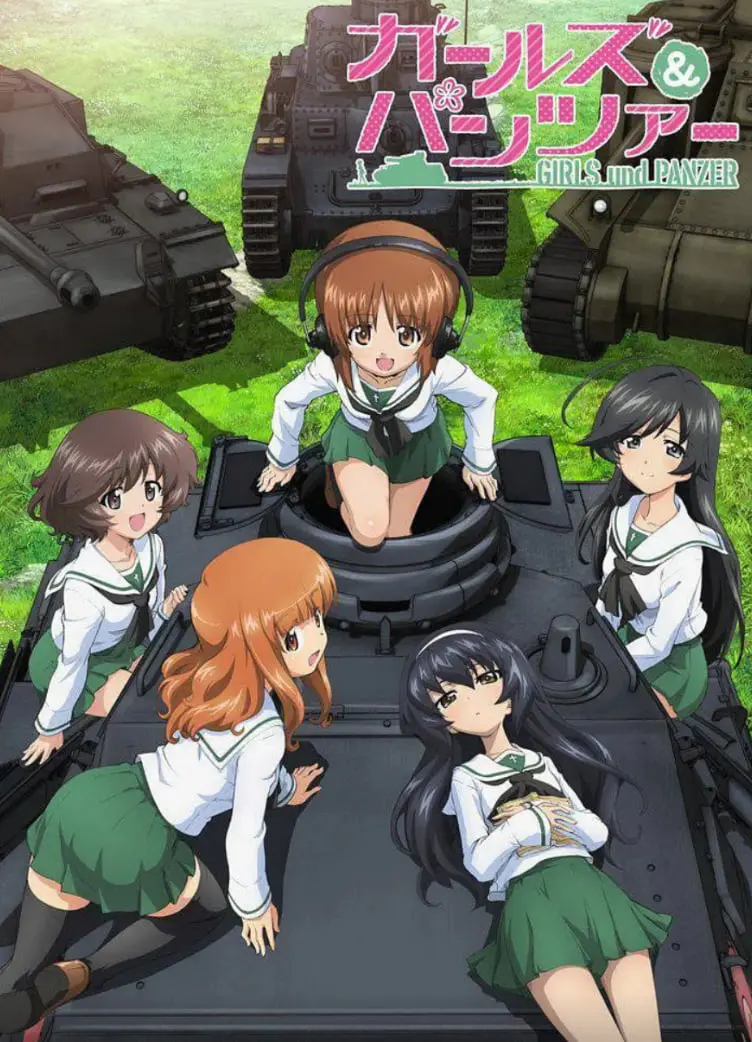 《少女与战车》：当萌系少女遇上钢铁巨兽，这场热血与友谊的坦克大战燃爆二次元！
